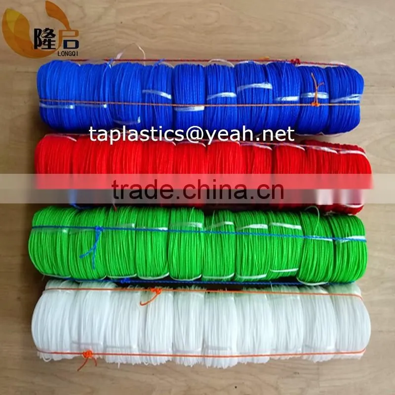 1.5mm green fishing pe nylon monofilament twine