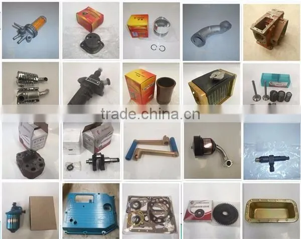 golden supplier diesel engine fan assy for power tiller