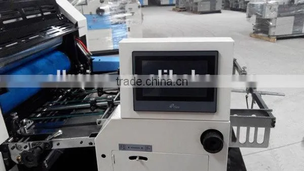 Good Offest Printing Price 4 Colour Offset Printing Machine