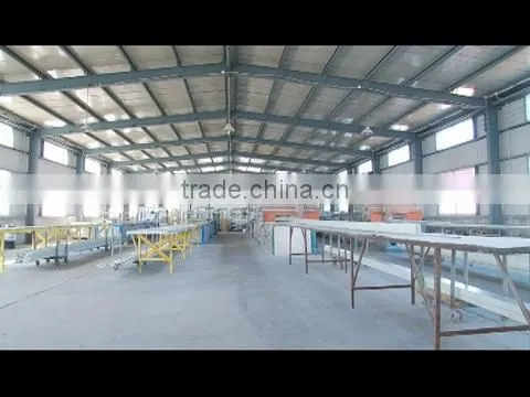 Qingyun Maoshengyuan Composite Material Co., Ltd. company overview - view 1