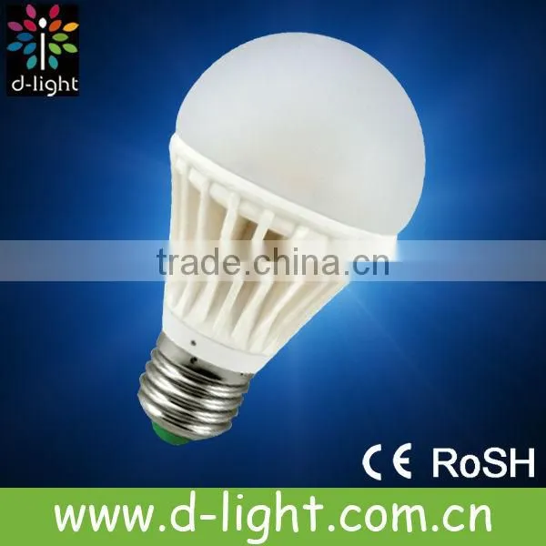 T25 E14 LED Fridge Light