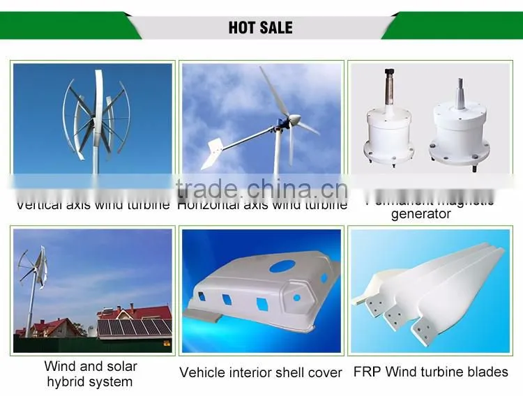 Aaa grade all sizes hybrid wind solar power plant solar wind system