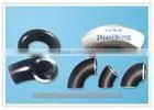 CNC T-Pipe Bending Machine Prices