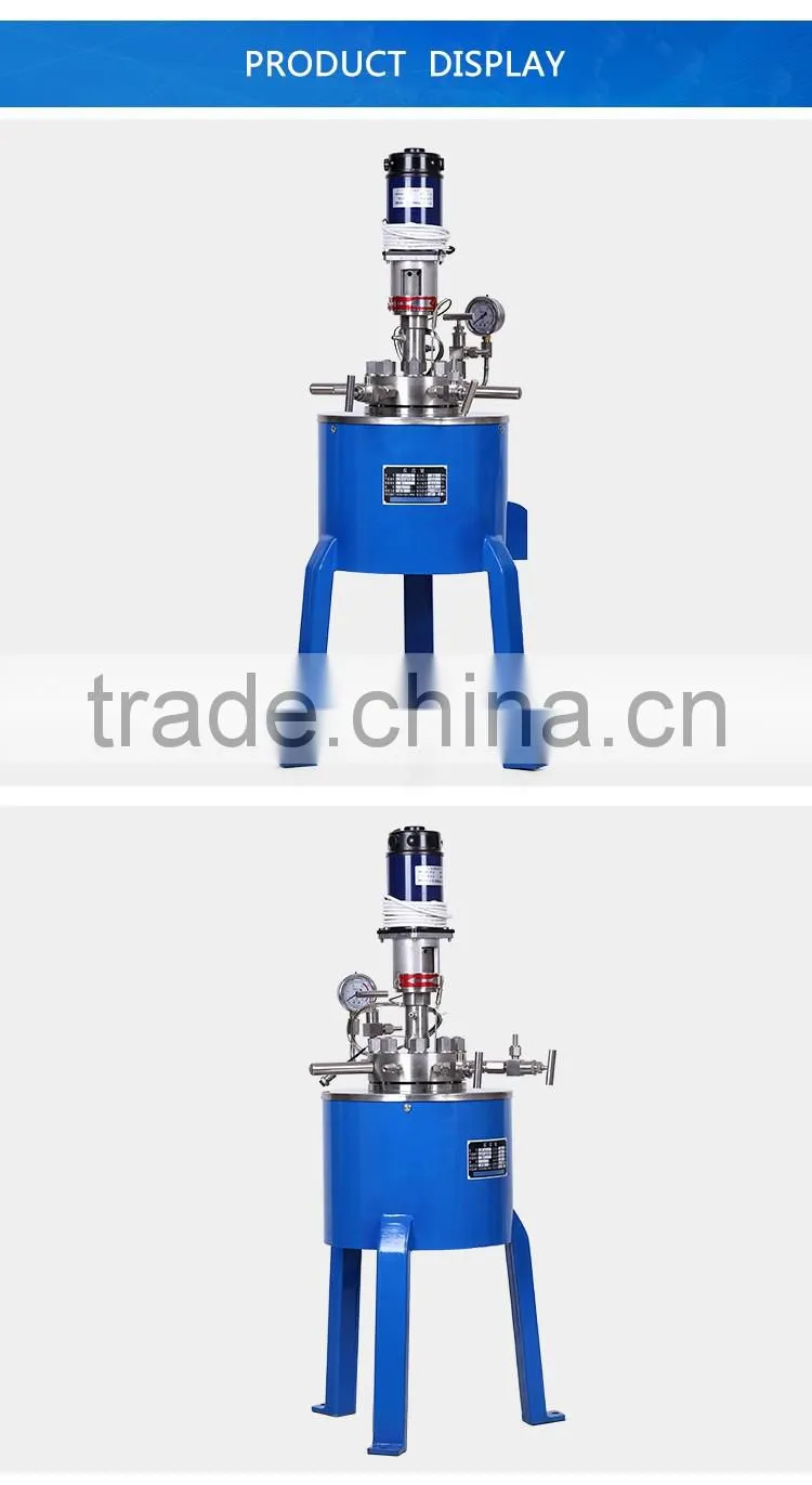 High Pressure Vessel