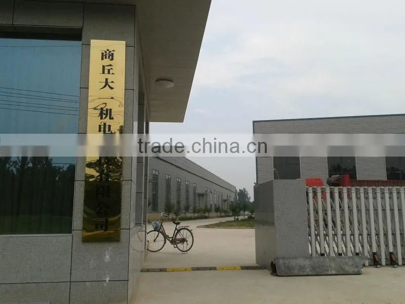 DAYI Latest Technology of 3-Level Dedust System Scrap Plastic To Oil Pyrolysis Machine Refining Plastic To Fuel