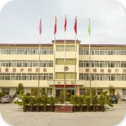 Henan Hongtai Kiln Refractory Co., Ltd. company overview - view 1