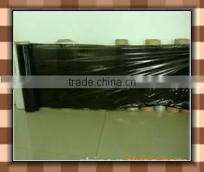 PE Black Packaging Film