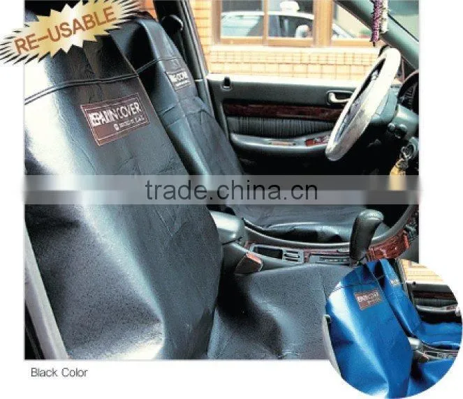Clear Plastic car seat cover