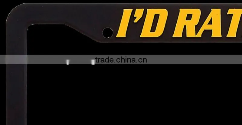 Custom Decorative License Plate Frame