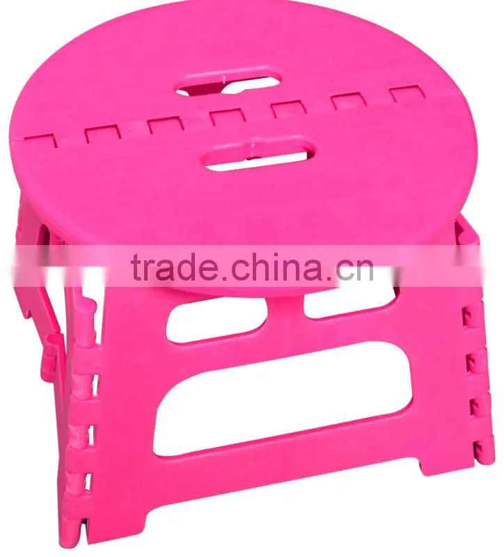 round step stool