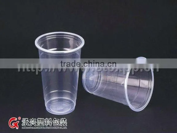 CX-5502 beverage cup