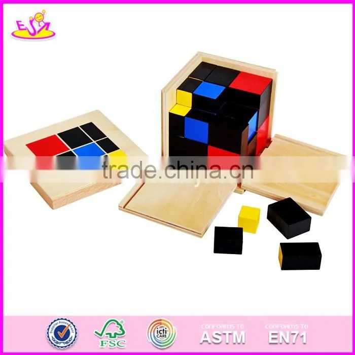 2017 New design toddlers geometry blocks wooden montessori learning materials W12F013