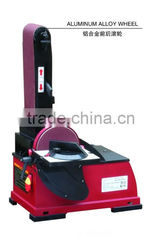 4" x 6" Belt Disc Sander Sanding Machine BM10619-2