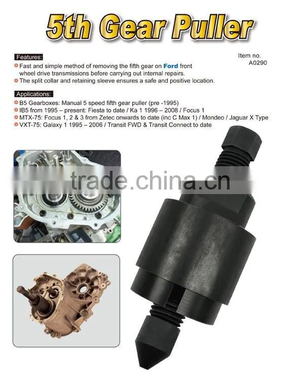 5th Gear Puller