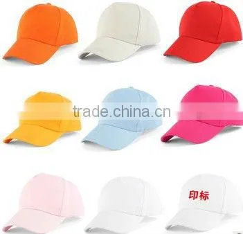 cheap baseball cap printing
