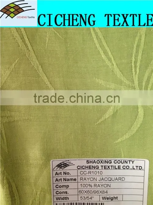 shaoxing rayon spandex knitting fabric 100% print rayon fabric rayon slub