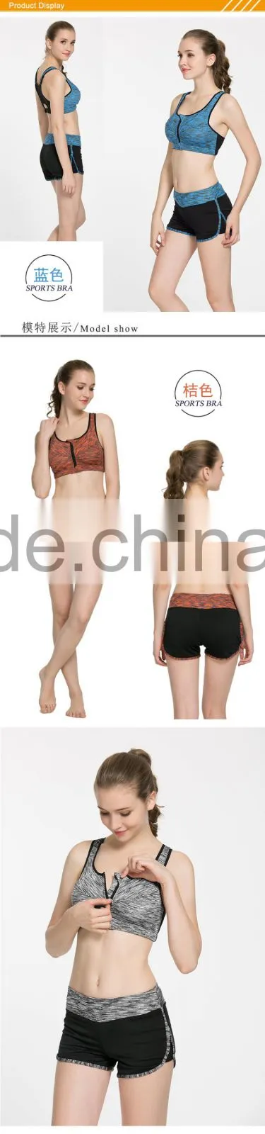 HSZ-806 Wholesale Women bra sports Hot Sexy gradient yoga leggings sports pants bra seamless women compression