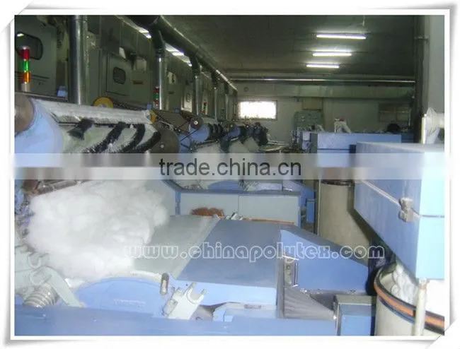 Recycled polyester staple fiber