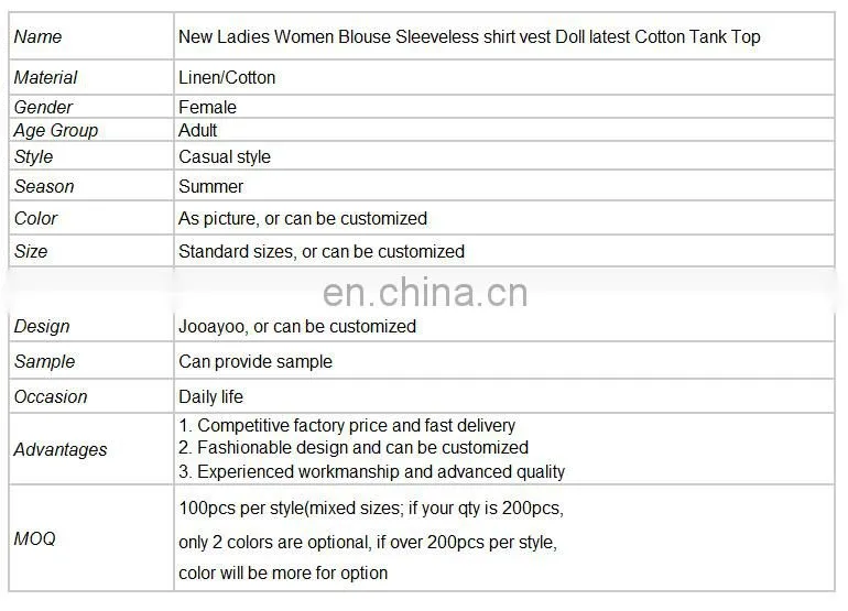 New Ladies Women Blouse Sleeveless shirt vest Doll latest Cotton Tank Top