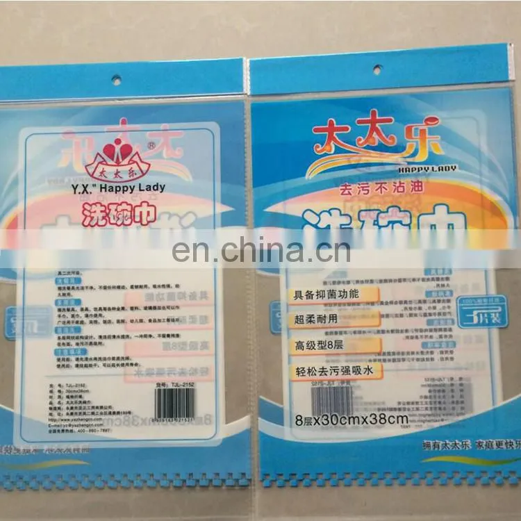 Cheap wholesale china manufacture custom printed die cut transparent self adhesive plastic packing clear opp bag