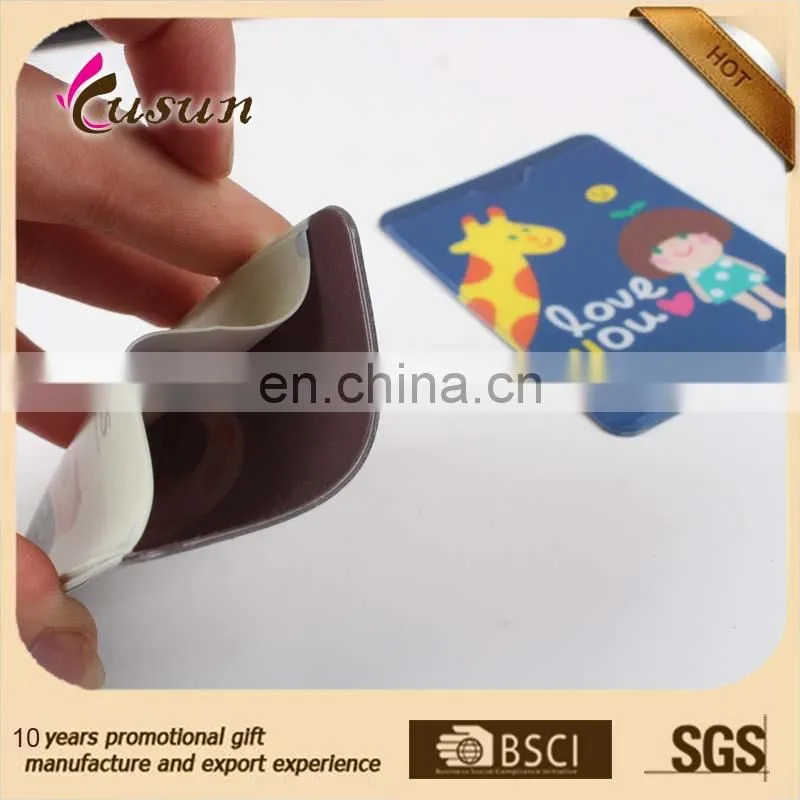 new design promotinal pvc credit card holder