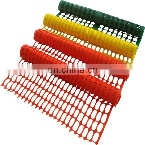Plastic Alert Net/Orange Plastic Safety Fence/Orange Warning Net/