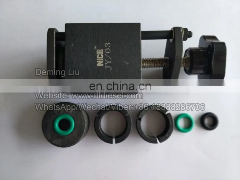 No,025 fuel collector