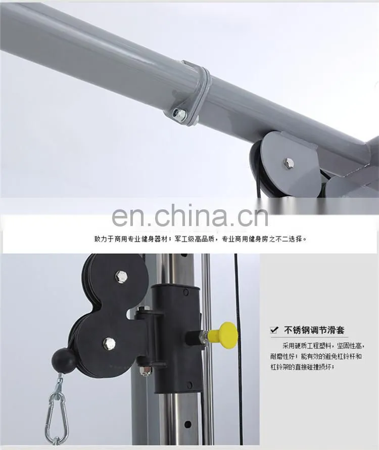 Multifunctional gym comprehensive training equipment crossover flat cable