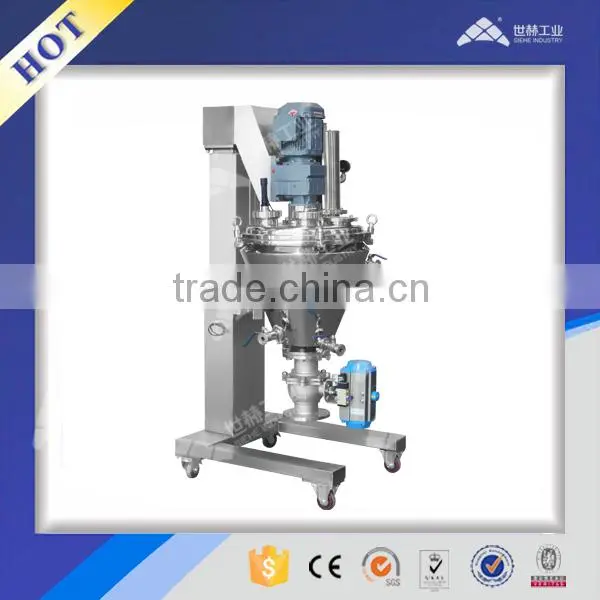 SIEHE New design Laboratory Vertical Ribbon Mixer