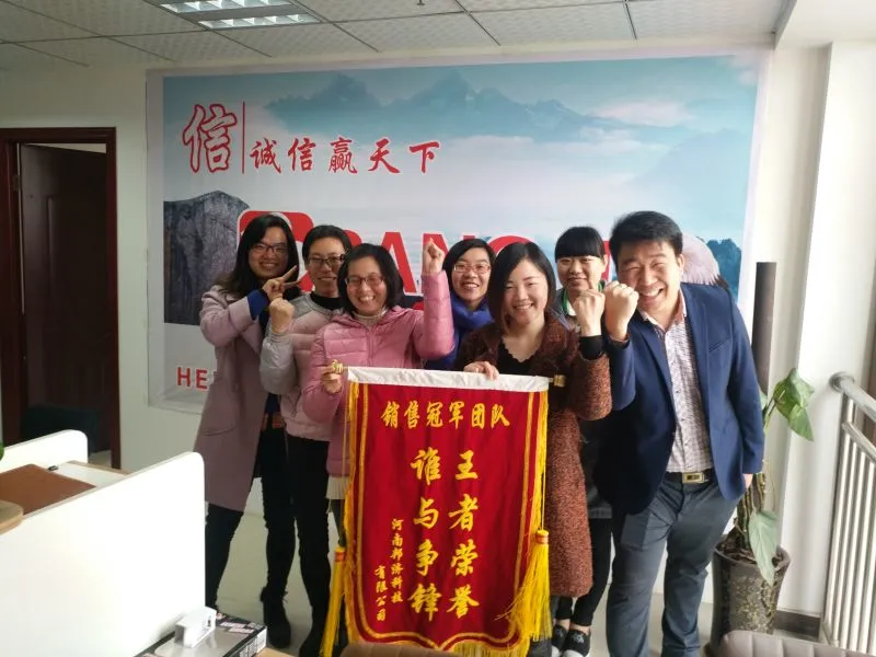 Henan Bangji Tech. Co., Ltd. company overview - view 2