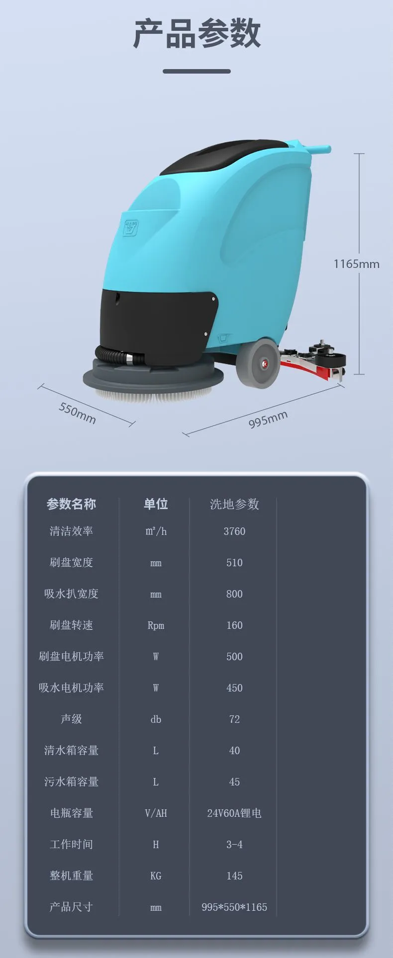 K1产品详情-13.jpg