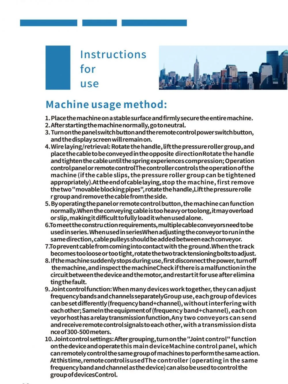 Page_10_docsmall.com.jpg.webp