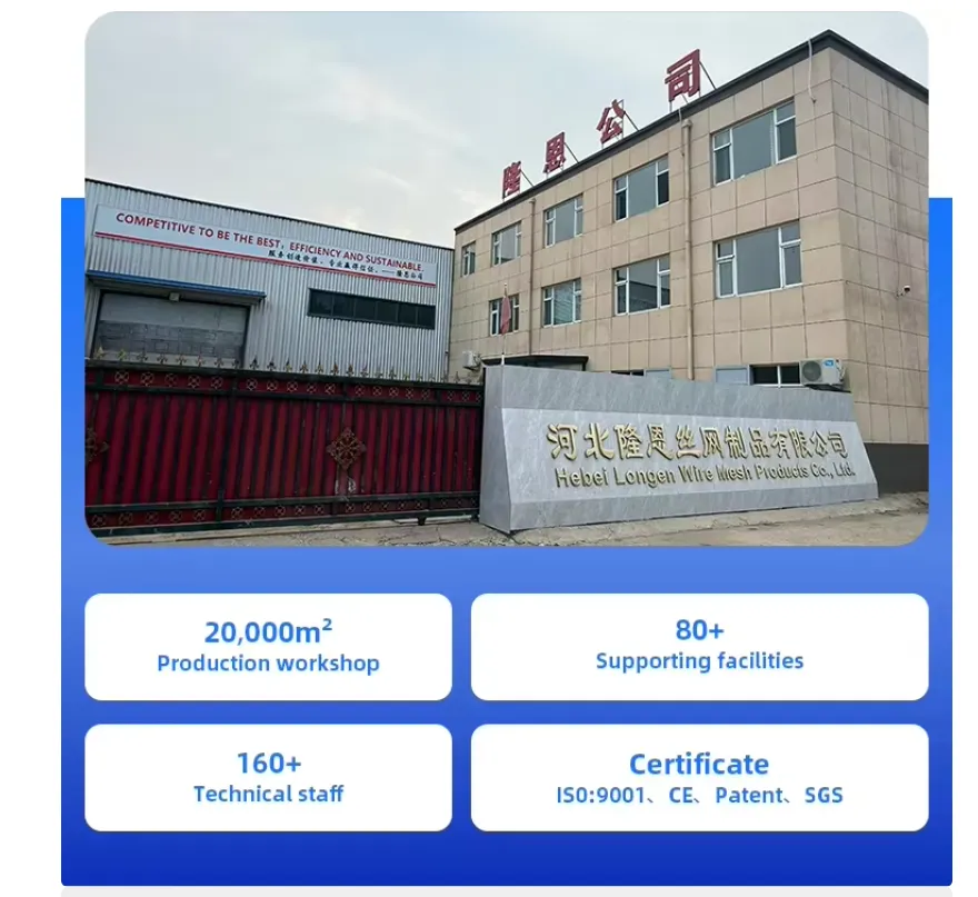 公司门口照片