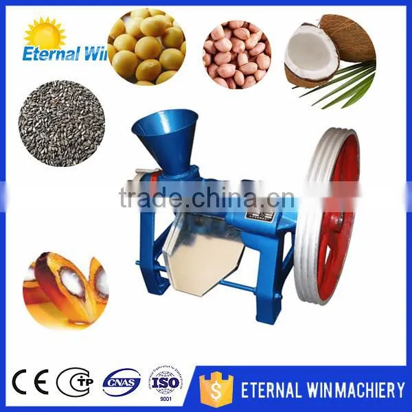 Small durable spiral shea butter oil extractor extraction machine, skin care avocado oil press machine