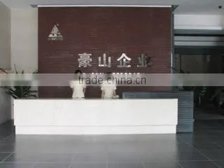 Fujian Jinjiang Houson Building Materials Co., Ltd. company overview - view 3