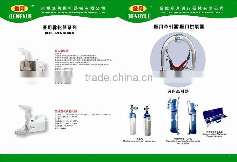hot-selling Suspension type medical oxygen regulator (DY-C4)