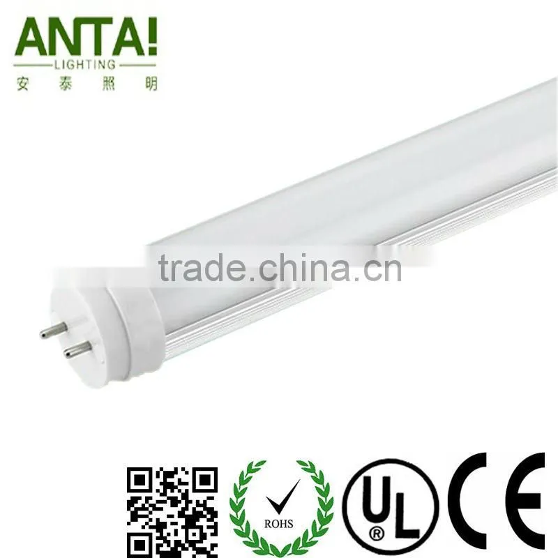 good price tube8 japanese pl ed light lighting 18w ROHS 4-pinled