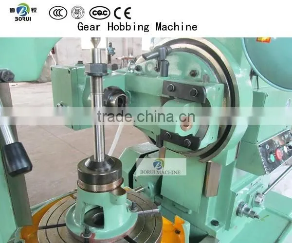 Gear Cutting Machines Y3150 Directly Selling By The China Factory