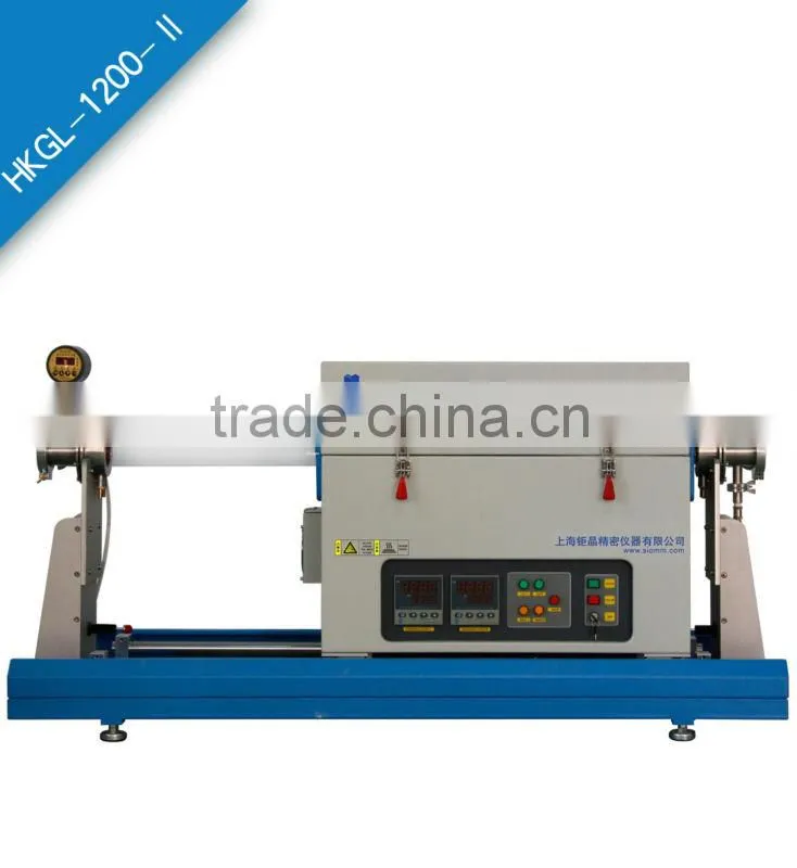 Sliding Vacuum Tube Furnace with Dual Temperature Zone HKGL-1200
