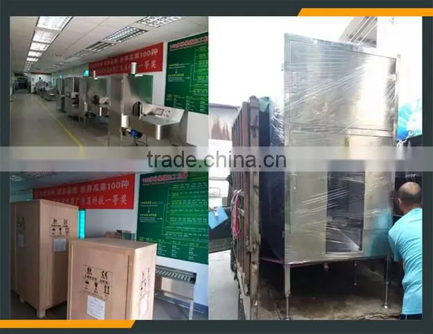 Leader pineapple peel and pulp separater with low power consumption