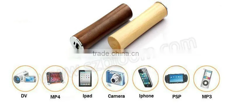 Tube unique handy charger 2600mah ,wholesale wood power bank gift
