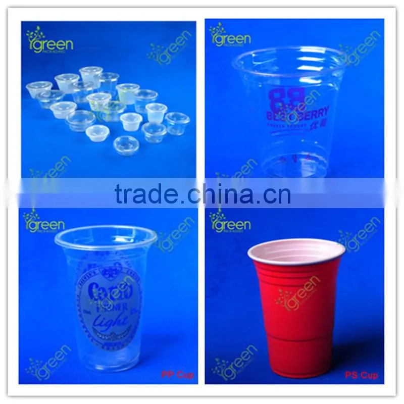 Food Grade 6oz Hot Paper Coffe Cup Wholesale With LOGO