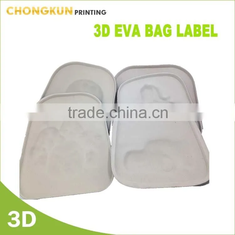 3D Lenticular children bag label
