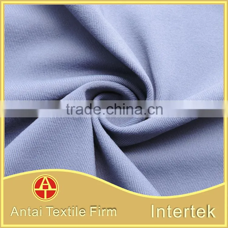 Sweat wicking cottony nylon stretch fabric textile for wunder under crop and yoga pants