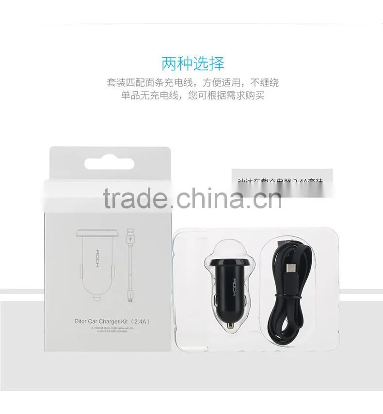 Rock Ditor Series Car Charger Kit for Universal Mobile Phone 2.4A Double Car Charger with One Micro USB Data Cable MT-5571