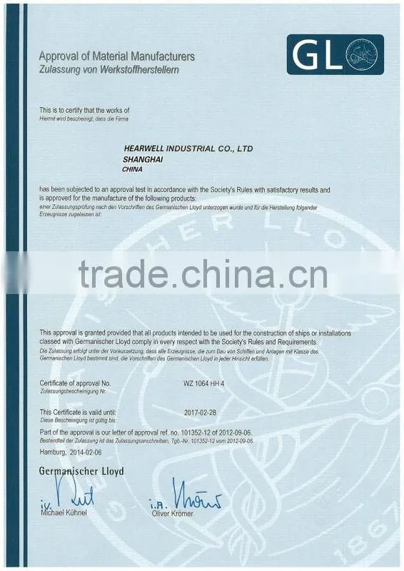 AURON/HEAWELL ABS BV GL DNV ISO ROHS CE GI cable bridge/Large-span cable trary/Cable support