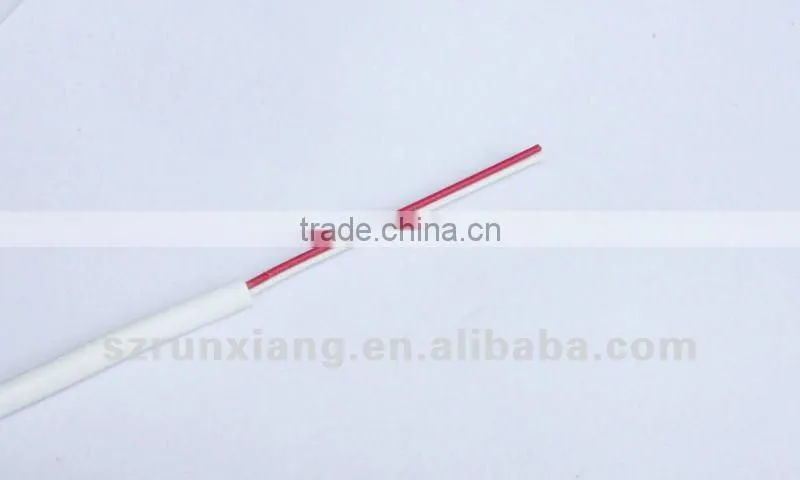 HBYV communication cable