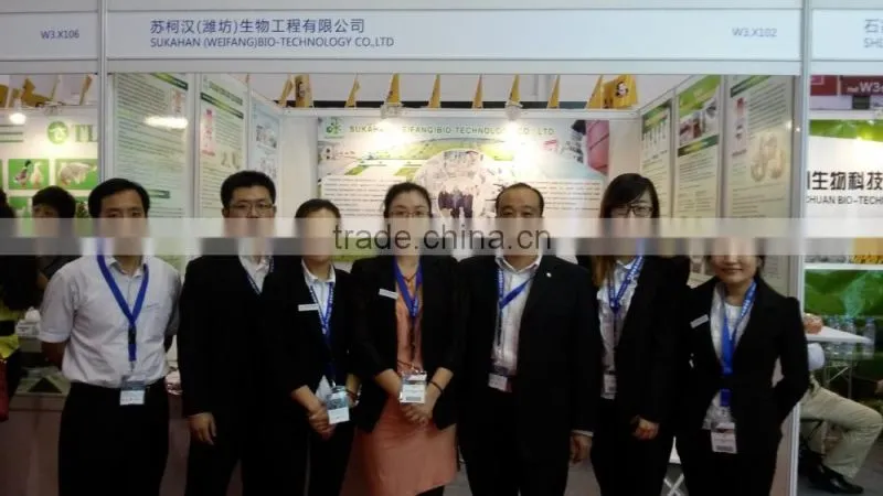 SUKACell-N5000 Netural Cellulase for textile industry