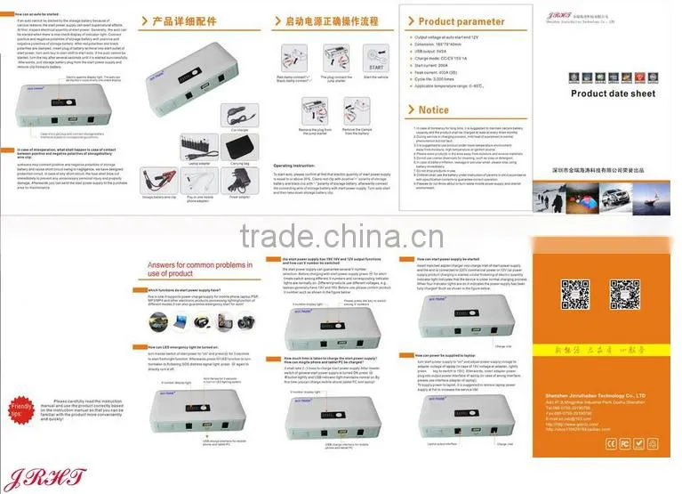 Good quality Y-001multi-function Mini jump starter and power bank charge for cellphones, laptops,digital devices