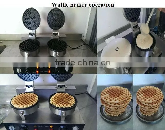 Double Plate S/S Commercial Electric Waffle Maker UWB-2